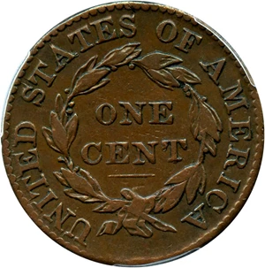 image for: 1825 1c PCGS VG Details(Damage)