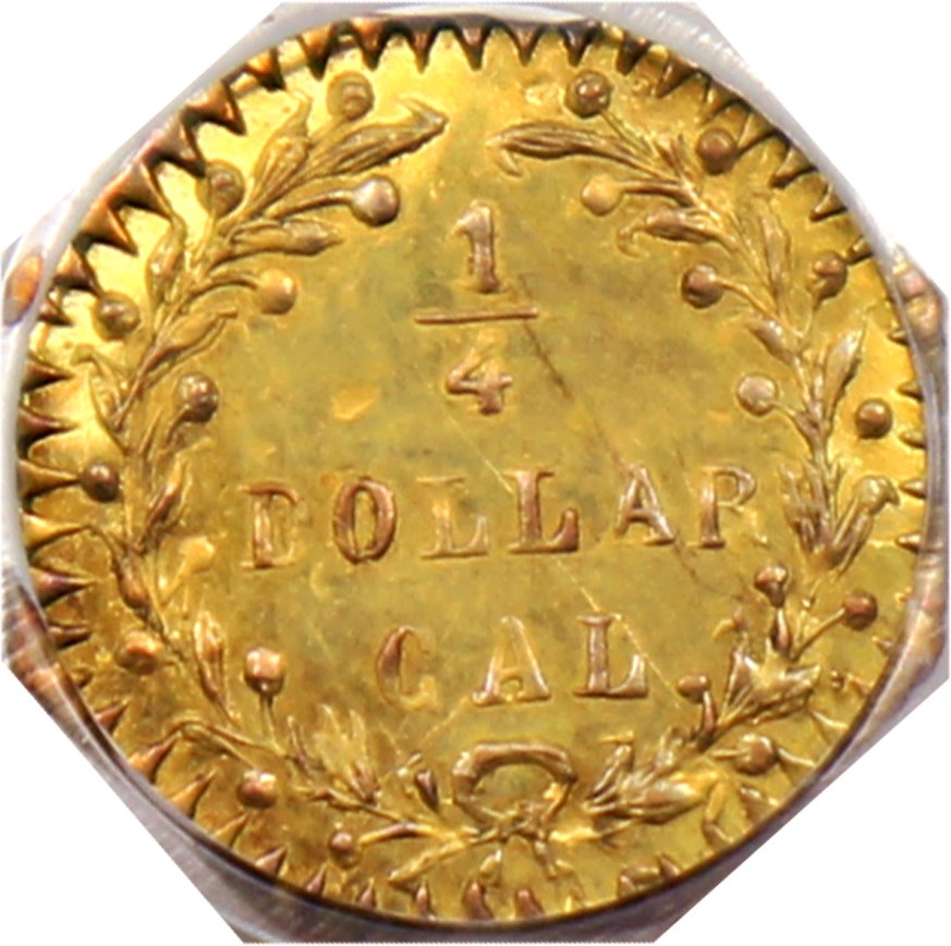image for: 1875 Cal. Gold 25c PCGS MS64 (BG-798)