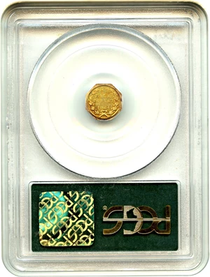 image for: 1864 Cal. Gold 50c PCGS XF45 (BG-917, OGH)