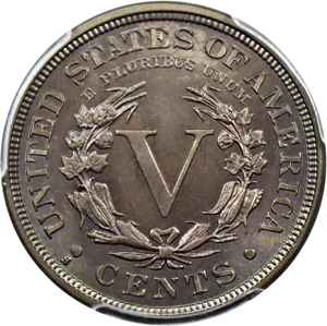 image for: 1912-S 5c PCGS MS66