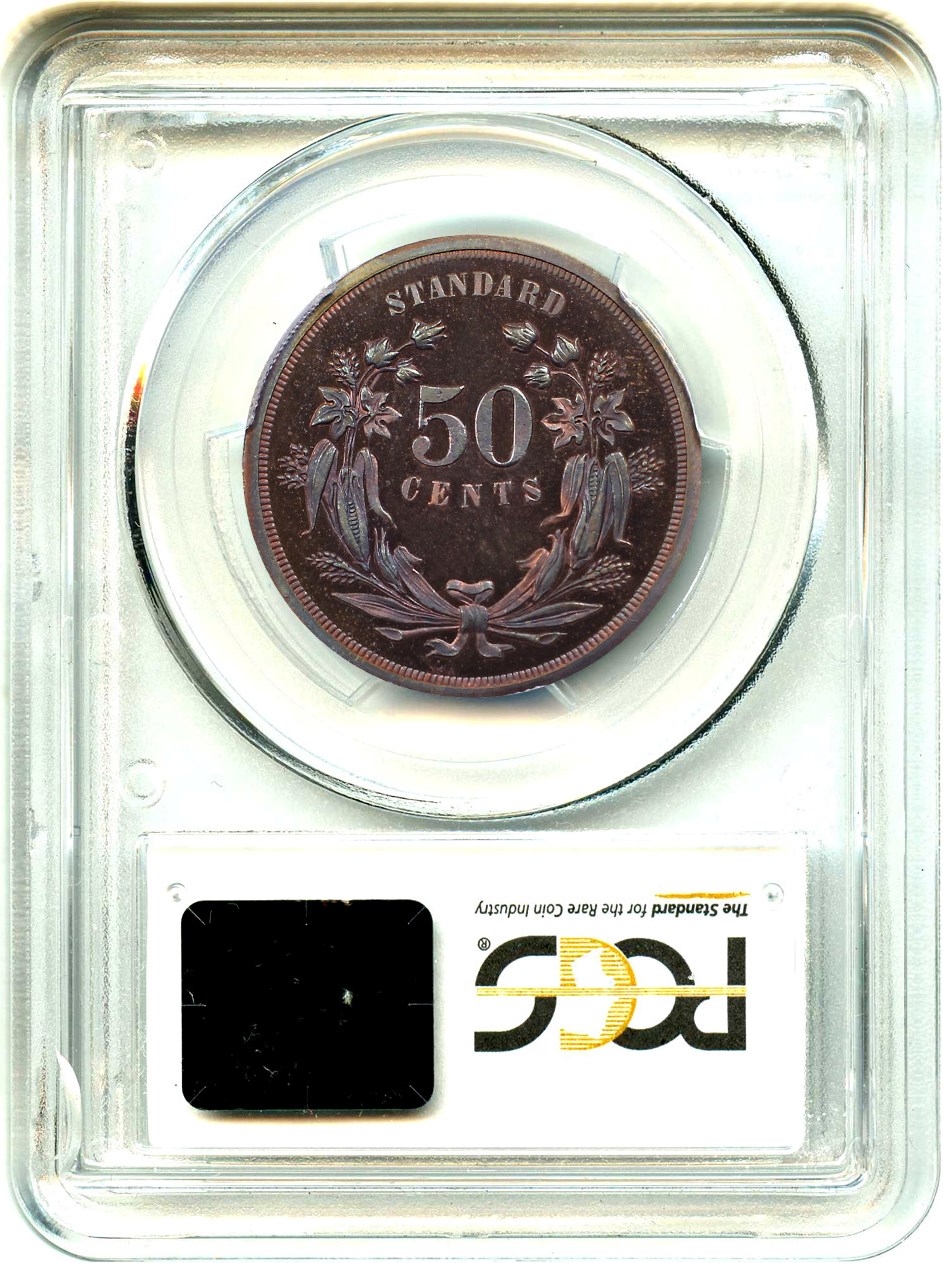 image for: 1870 Pattern 50c PCGS/CAC Proof 64 RB (J-929)