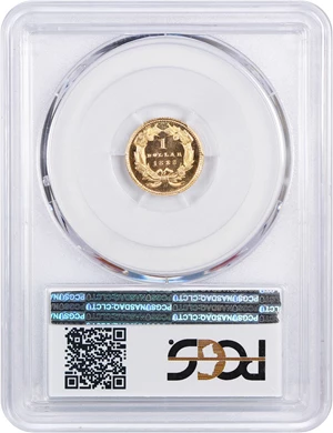 image for: 1882 G$1 PCGS Proof 65 DCAM