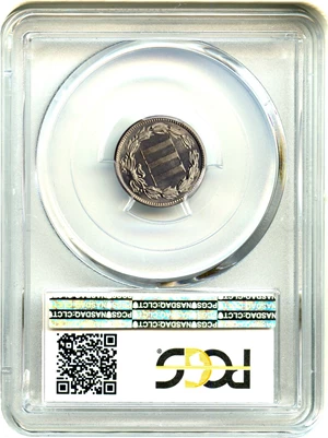 image for: 1885 3cN PCGS Proof 67