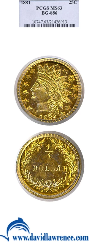 image for: 1881 25c BG-886 PCGS MS63