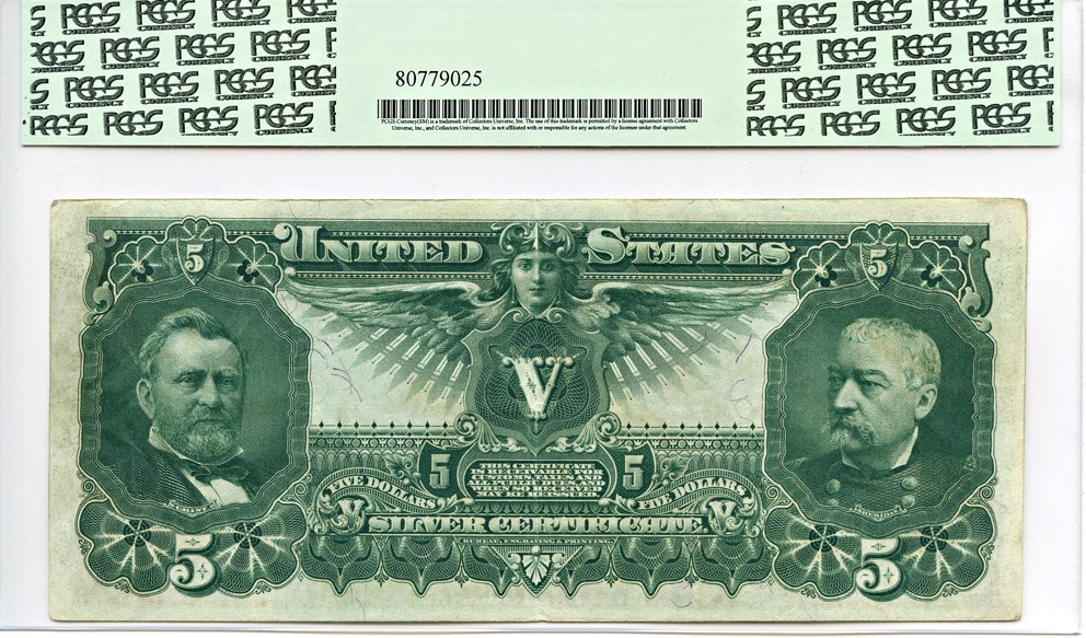 image for: FR. 269 1896 Educational $5 Silver Cer PCGS About New 50