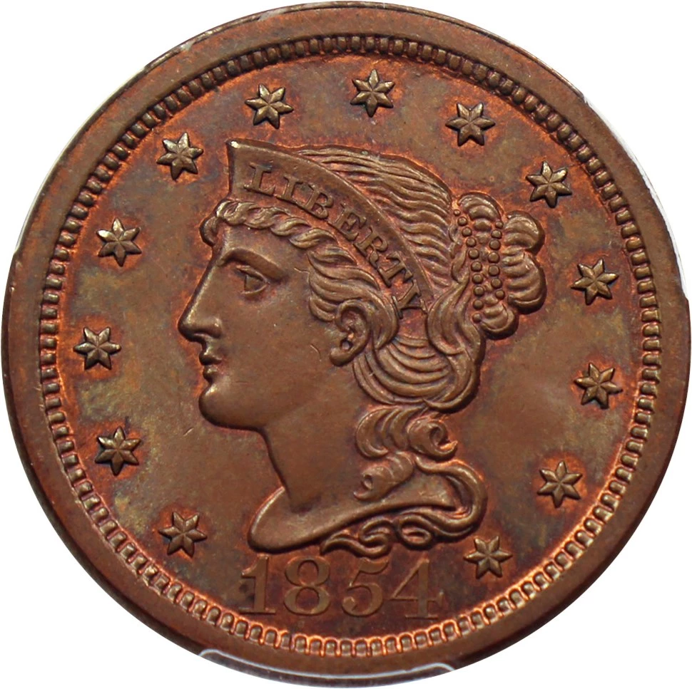 1854 Large Cent - AU Details B2 Free Shipping With Five Items