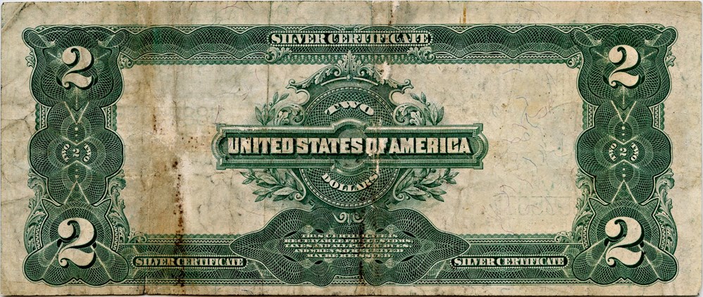 image for: FR. 258 1899 $2 PMG Very Fine 25 NET