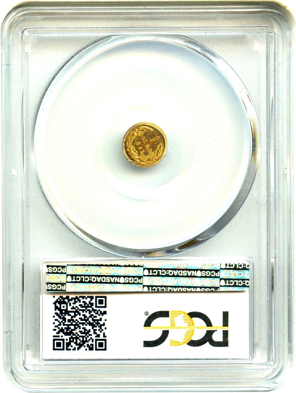 image for: 1871 Cal. Gold 25c PCGS MS64 (BG-813)