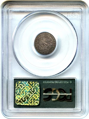 image for: 1796 H10c PCGS VF30 (OGH)