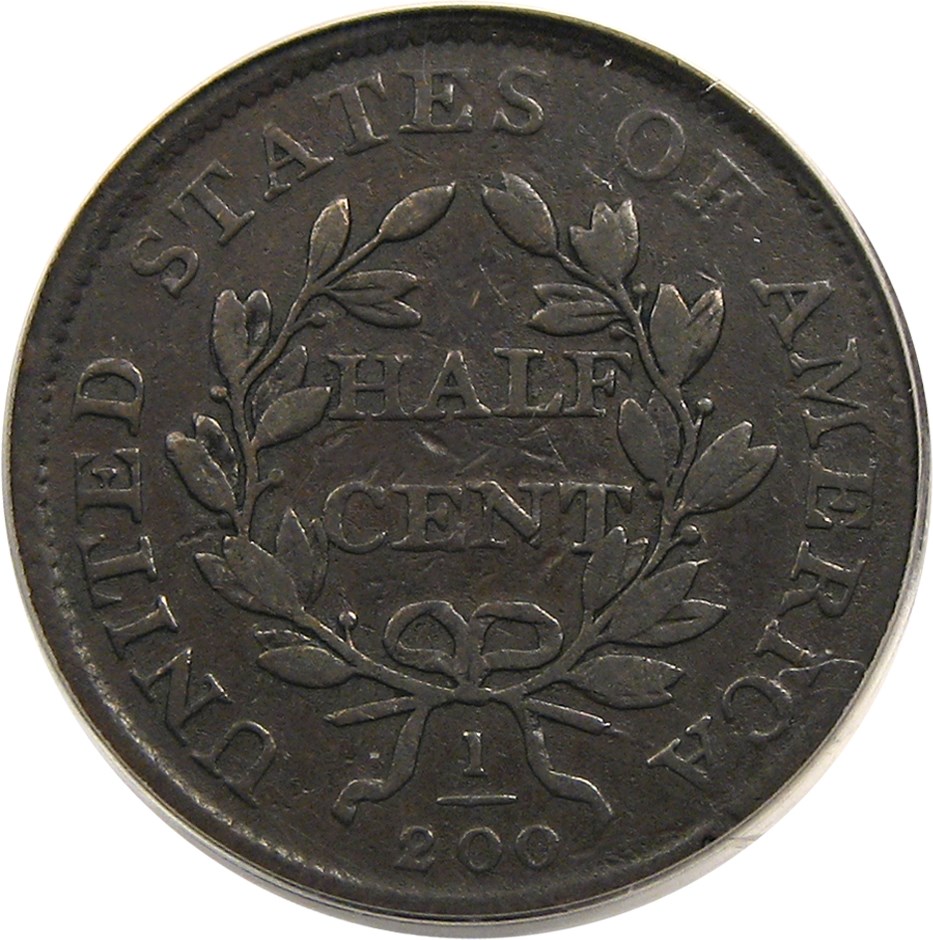 image for: 1808/7 1/2c PCGS F15