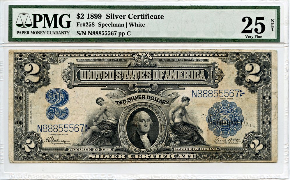 image for: FR. 258 1899 $2 PMG Very Fine 25 NET