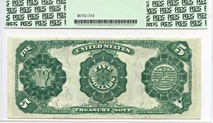 image for: FR. 363 1891 $5 Treasury Note PCGS Extremely Fine 45