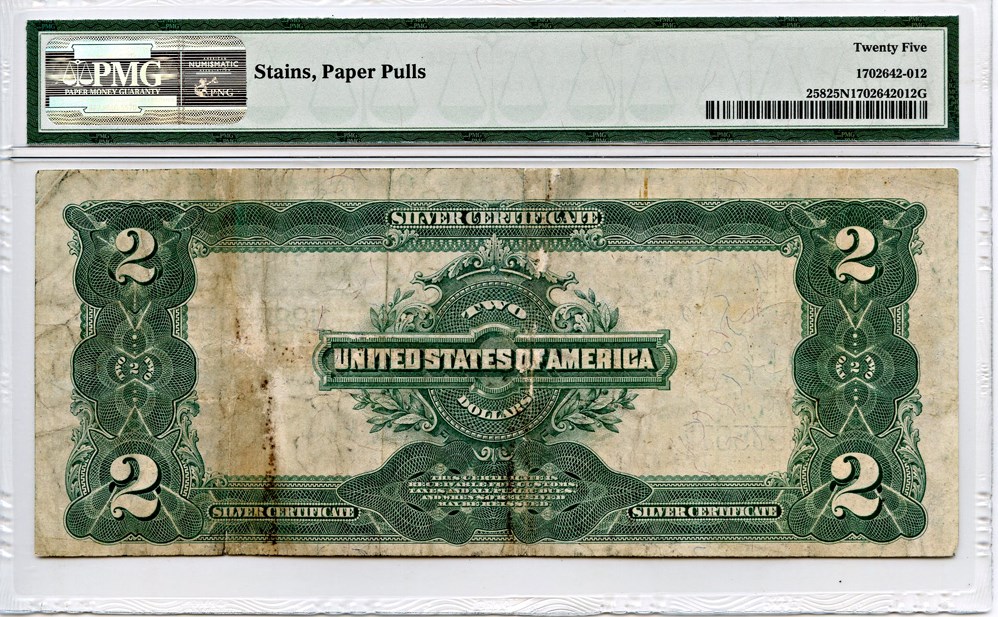 image for: FR. 258 1899 $2 PMG Very Fine 25 NET