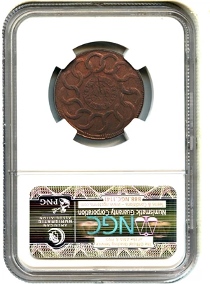 image for: 1787 Fugio NGC/CAC MS63 RB (Cinquefoils, STATES UNITED)