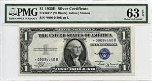 image for: FR. 1611* 1935B $1 Silver Certificate PMG Choice Unc 63 EPQ