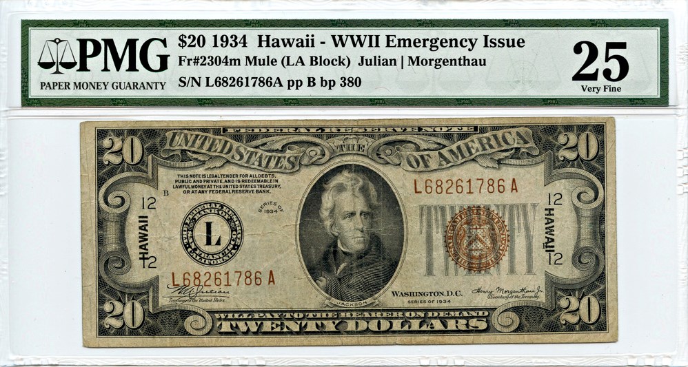 image for: FR. 2304 1934 Hawaiian $20 WWII Emergency Issue PMG Very Fine 25