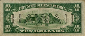 image for: FR. 2303 1934A Hawaiian $10 WWII Emergency Issue PMG Very Fine 30