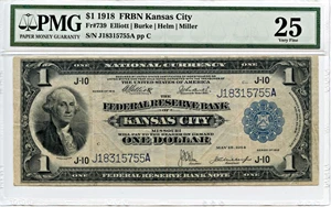 image for: FR. 739 1918 $1 PMG Very Fine 25 (Minor Rust)