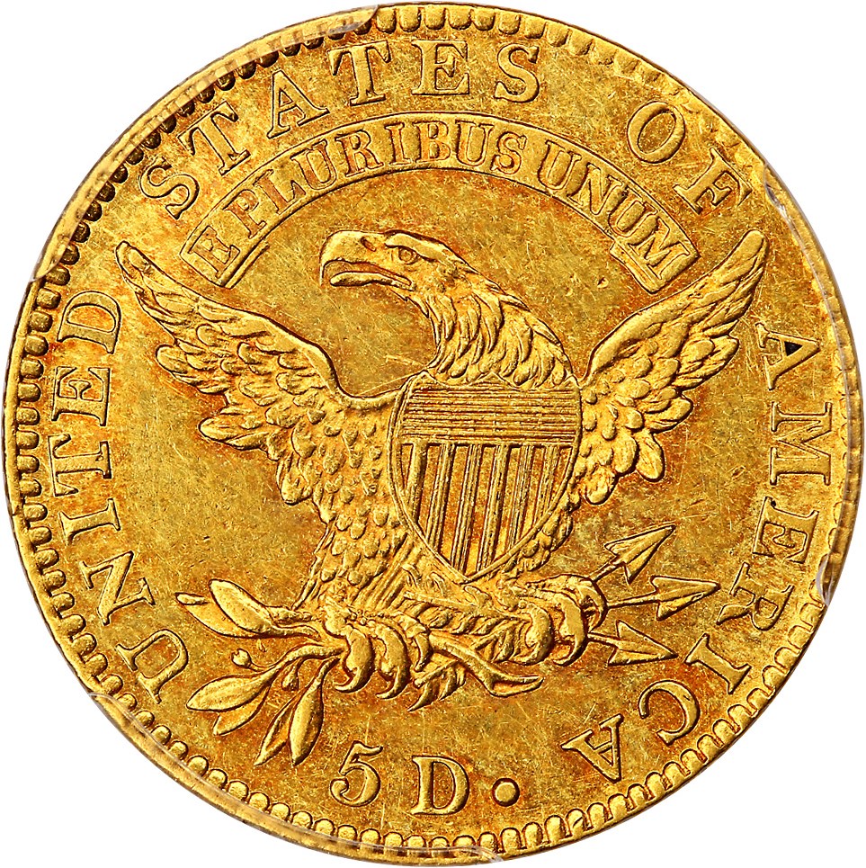 image for: 1823 $5 PCGS AU55