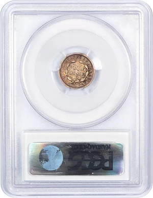 image for: 1853-O H10c PCGS VF25 (No Arrows)