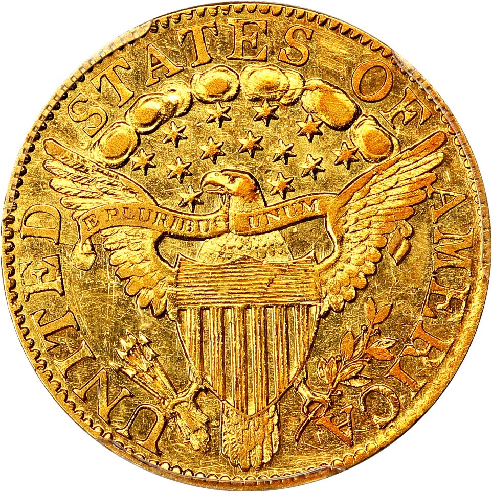 image for: 1804 $5 PCGS AU53 (Small/Large 8)