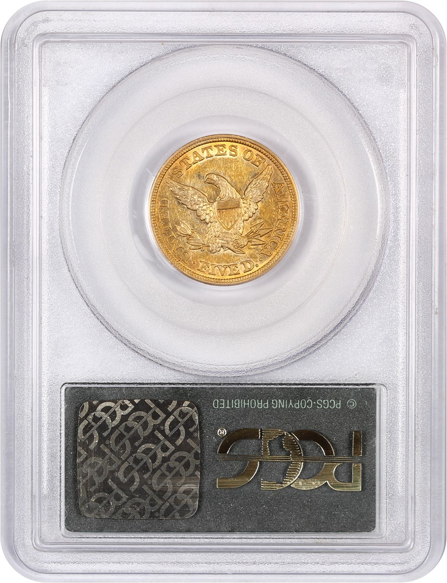 image for: 1847/7 $5 PCGS AU53 (OGH)