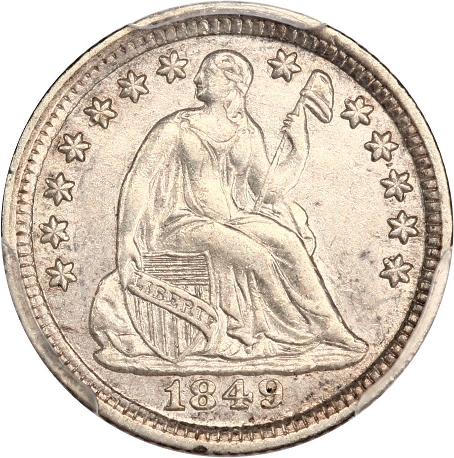 image for: 1849/6 H10c PCGS AU53