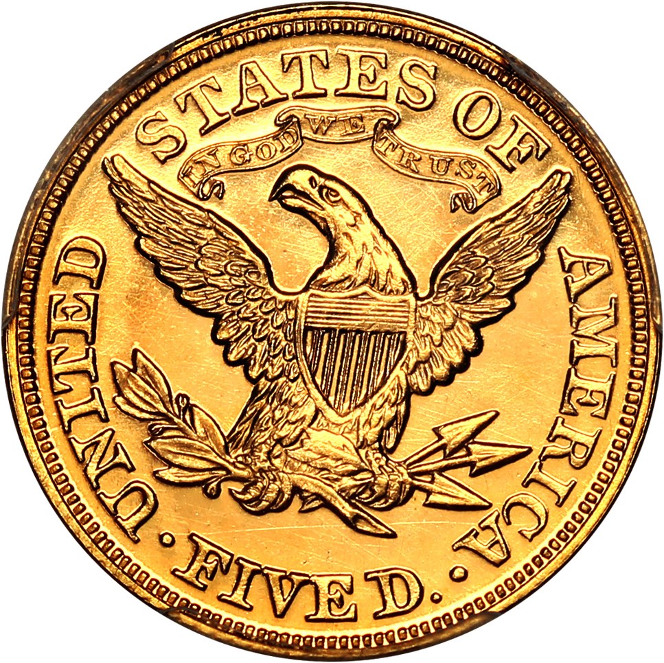 image for: 1875 $5 PCGS Proof 64 CAM