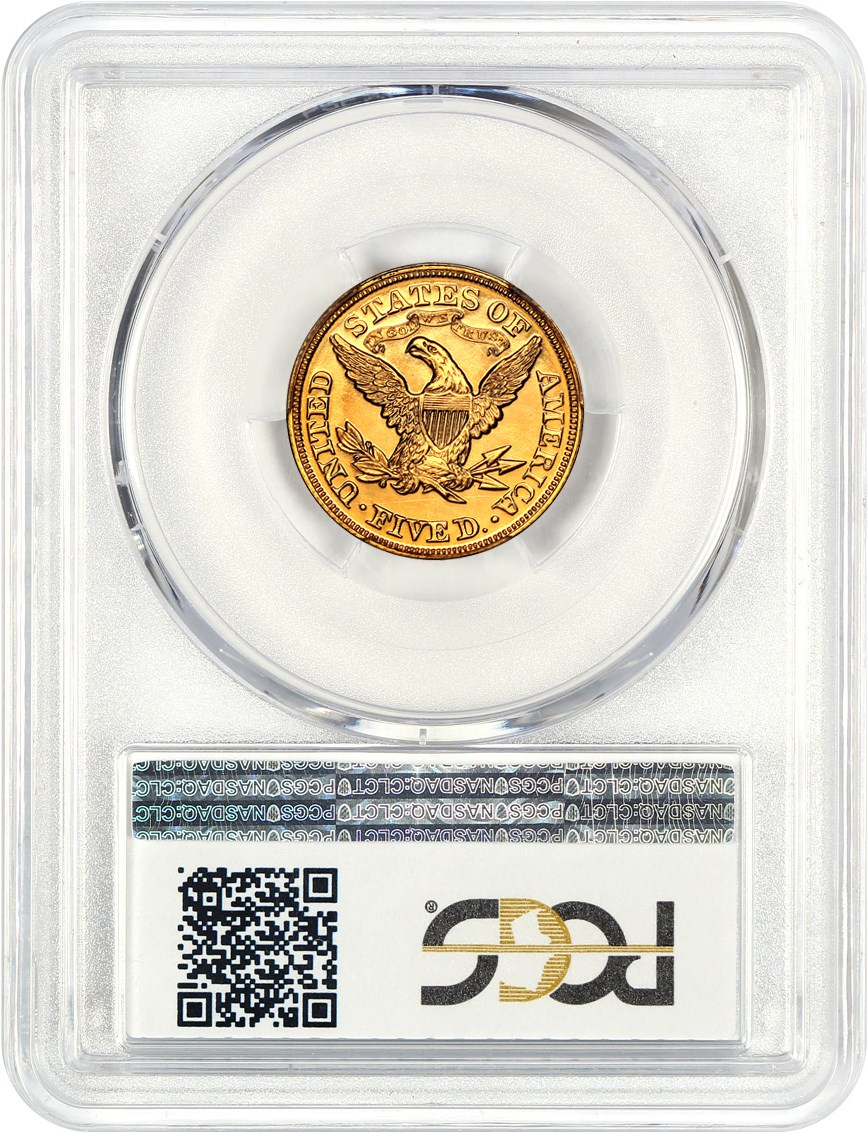 image for: 1875 $5 PCGS Proof 64 CAM