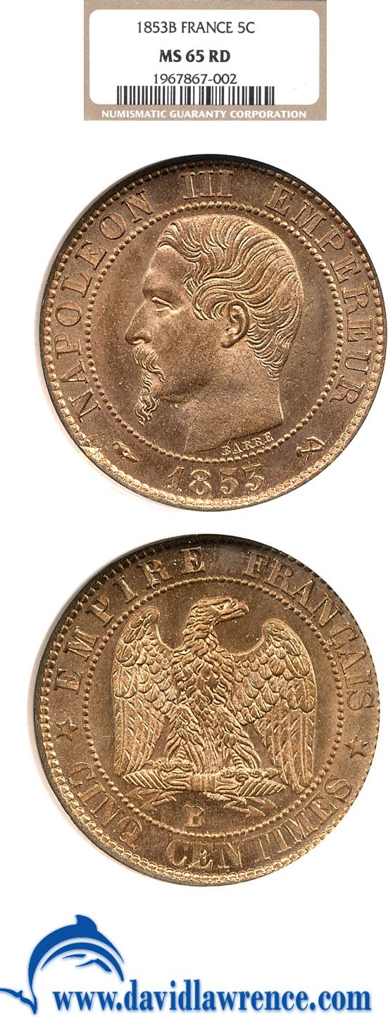 1853-B 5c MS RD