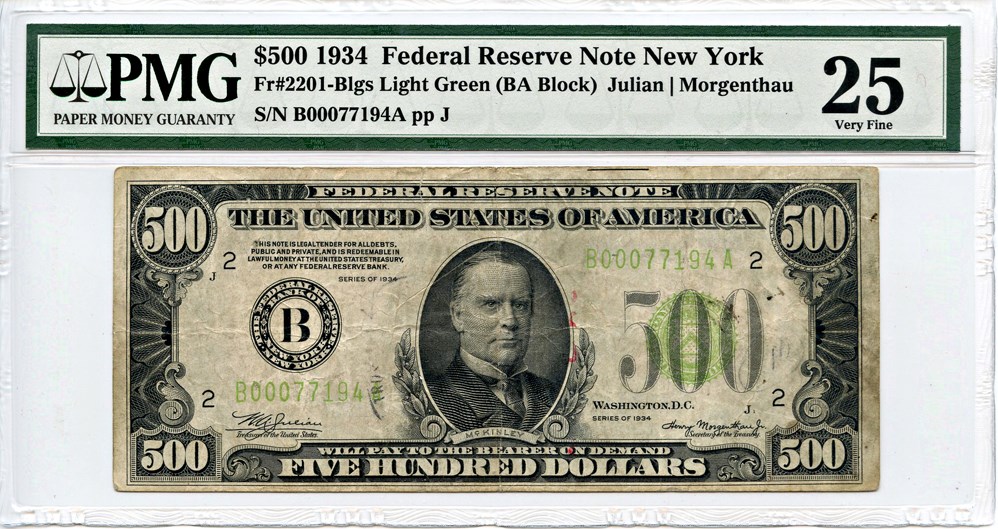 image for: FR. 2201-Blgs 1928 $500 Federal Reserve Note New York PMG Net Very Fine 25 (Tear, Stamp Ink)