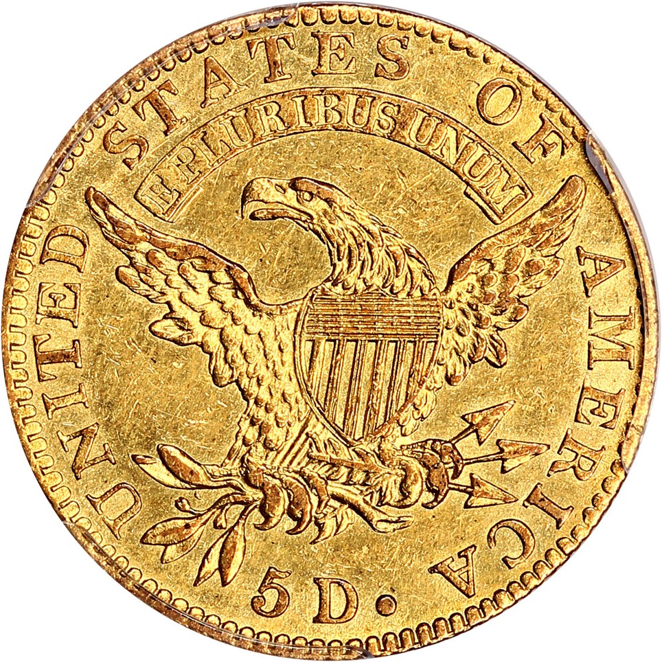 image for: 1823 $5 PCGS AU58+