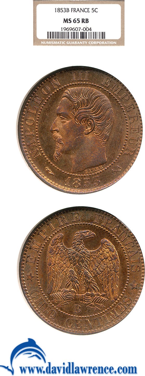 1853-B     5c MS RB (KM-777.2) thumbnail 8