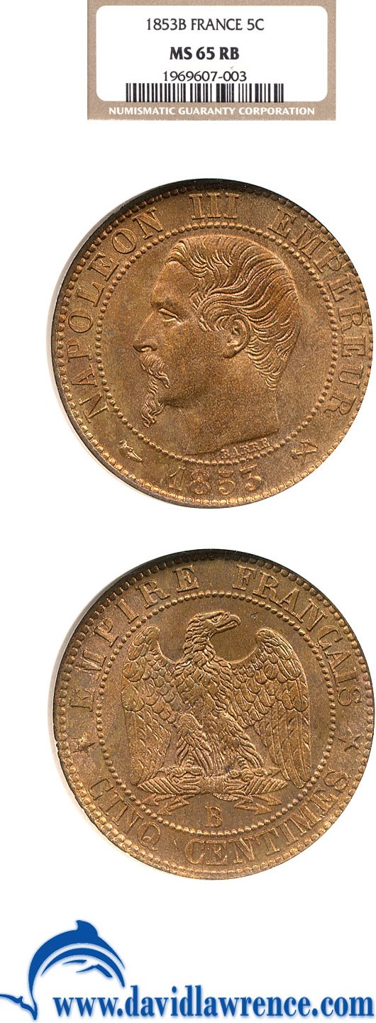 1853-B     5c MS RB (KM-777.2) thumbnail 7