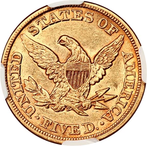 image for: Mint Error: 1856 $5 NGC AU53 (Rotated Dies)