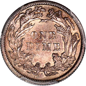 image for: 1881 10c PCGS MS64