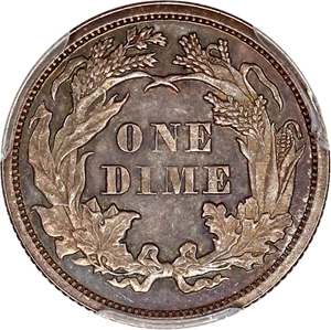 image for: 1875 10c PCGS Proof 64