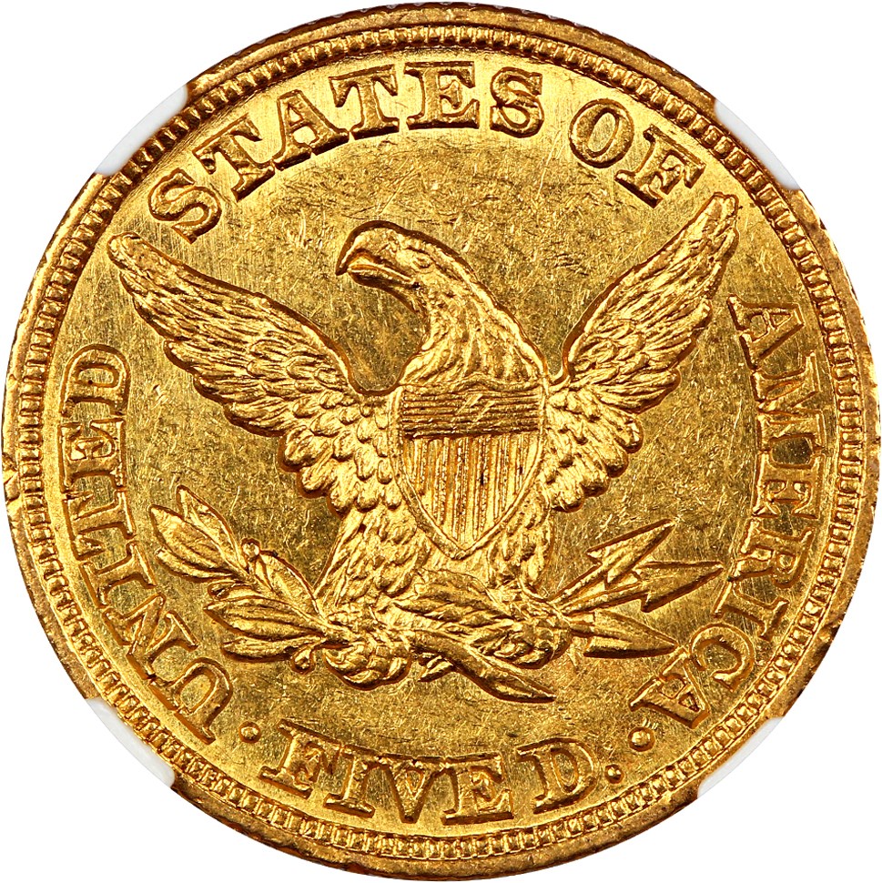 image for: 1847/7 $5 NGC/CAC AU58+ (VP-001)