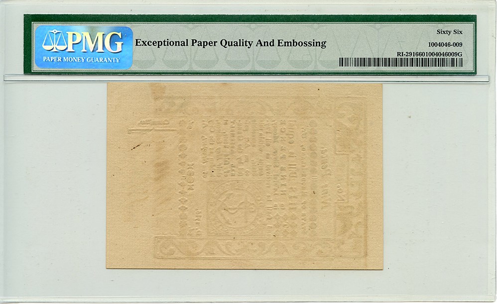 image for: FR. RI-291 1786 May 9 Pence Rhode Island Colonial Note PMG Gem Unc 66 EPQ