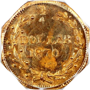 image for: 1870 Cal. Gold 25c PCGS MS63 (BG-713, OGH)