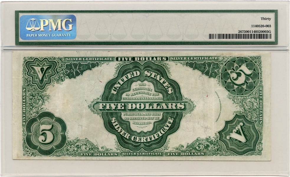 image for: FR. 267 1891 $5 Silver Certificate PMG Very Fine 30