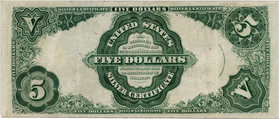 image for: FR. 267 1891 $5 Silver Certificate PMG Very Fine 30