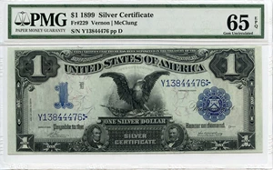 image for: FR. 229 1899 $1 Silver Certificate PMG Gem Unc 65 EPQ