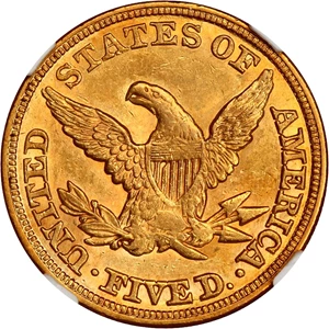 image for: 1855 $5 NGC AU58