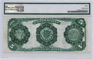 image for: FR. 363 1891 $5 Treasury Note PMG Very Fine 30