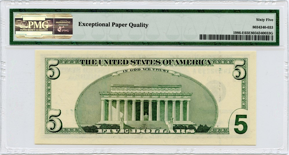 image for: FR. 1986E 1999 Federal Reserve Note Richmond $5 PMG Gem Unc 65EPQ