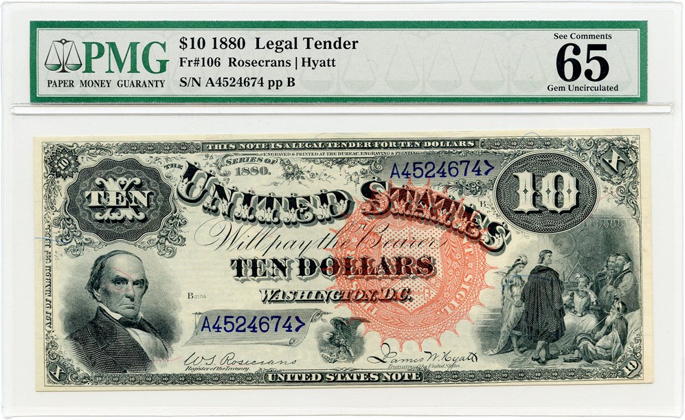 image for: FR. 106 1880 $10 Legal Tender PMG Gem Unc 65 EPQ (Great Embossing)