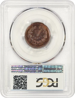 image for: Pattern: 1871 P5c PCGS Proof 65 RB (J-1051)