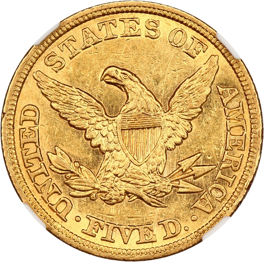 image for: 1847/7 $5 NGC AU58 (VP-001)