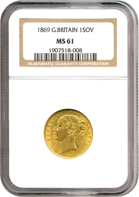 1869 Sov KM-736.2 MS